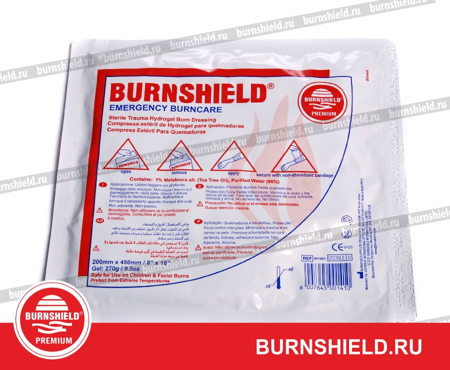 BURNSHIELD стерильная повязка. Размер 20cm x 45cm
